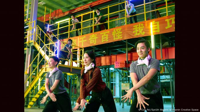 Kulturforum | Micro Era. Medienkunst aus China | 5.9.2019 – 26.1.2020 | (Cao Fei/Sprüth Magers & Vitamin Creative Space)