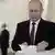 Vladimir Putin în circumscripția 2151, Moscova