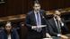 Italien Giuseppe Conte Italien Giuseppe Conte