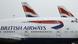 Самолеты British-Airways Самолеты British-Airways