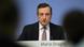 EZB | Pressekonferenz Mario Draghi EZB | Pressekonferenz Mario Draghi