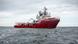 Спасательное судно "Ocean Viking" Спасательное судно "Ocean Viking"
