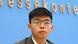 Joshua Wong vor der Bundespressekonferenz Joshua Wong vor der Bundespressekonferenz