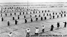 01 - 60 Jahre China im Umbruch | Der Sprung ins Verderben | Landwirtschaft (picture-alliance/CPA Media Co. Ltd)