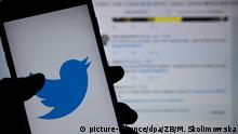 打击亲政府假讯息 推特移除超过2000个亲中帐号