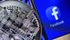 A generic picture showing Facebook's logo on a smartphone next to a imaginary digital coin A generic picture showing Facebook's logo on a smartphone next to a imaginary digital coin