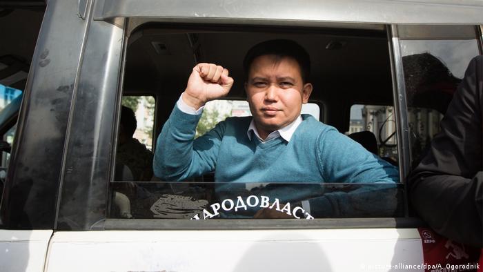 Участник протестов в Улан-Удэ