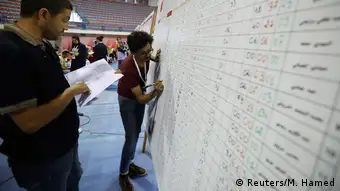 Präsidentschaftswahl in Tunesien 2019 | Stimmauszählung in Tunis