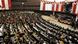 Ruang Sidang Paripurna DPR RI Ruang Sidang Paripurna DPR RI