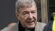 George Pell George Pell