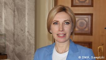 Ирина Верещук Фото В Купальнике
