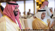  المملكة المُجهَدة: ما قوة الجيش السعودي المدجج بالسلاح؟