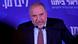 Probabil arbitru în blocajul politic israelian: Avigdor Lieberman, liderul originar din Chişinău al grupării Israel Beiteinu Probabil arbitru în blocajul politic israelian: Avigdor Lieberman, liderul originar din Chişinău al grupării Israel Beiteinu
