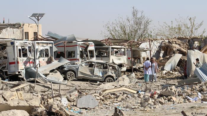 Hospital attack in Qalat, Afghanistan