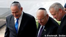 Benjamin Netanyahu apewa jukumu la kuunda serikali ya muungano