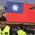 In der Nähe des Tagungshotels prangt eine Taiwan-Flagge auf einer Plakatwand. Sie gilt der Regierung in Peking, die in Taiwan nur eine chinesische Provinz sieht, als rotes Tuch. Eingestellt am 23.12.2009, Copyright: Klaus Bardenhagen.