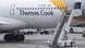 Deutschland Flughafen Frankfurt | Insolvenz Thomas Cook Deutschland Flughafen Frankfurt | Insolvenz Thomas Cook