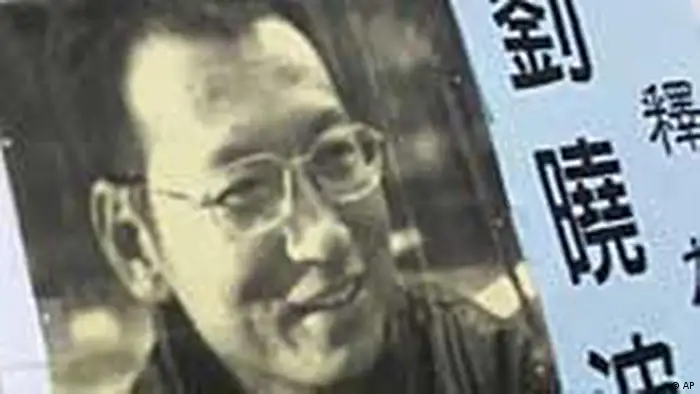 Liu Xiaobo / China (AP)