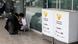 Greichenland Touristen Thomas Cook Pleite Greichenland Touristen Thomas Cook Pleite