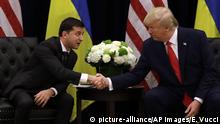Украинские связи Дональда Трампа - кто такие эти невероятные люди