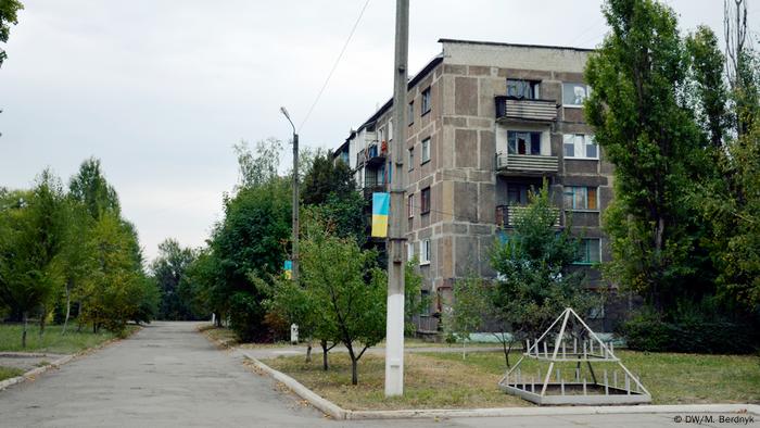 Street in Zolote