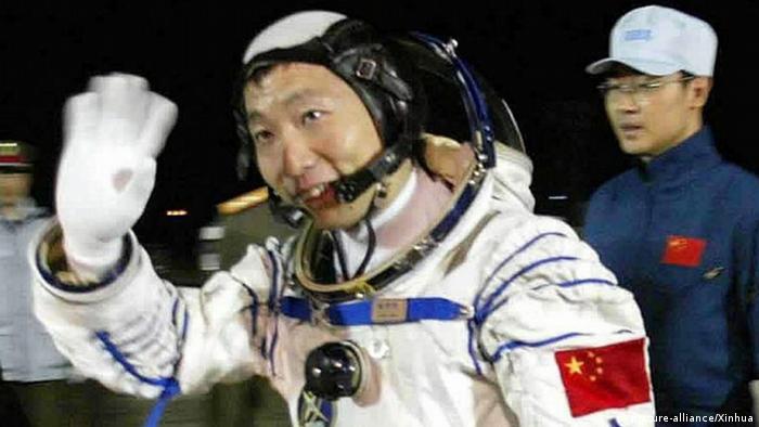 China Erster Chinesischer Astronaut Yang Liwei (picture-alliance/Xinhua)