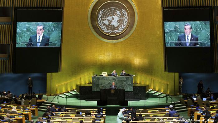 UN-Generalversammlung | Außenminister Chinas Wang Yi