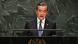 Wang Yi Wang Yi