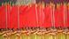 China Peking 70 Jahre China Peking 70 Jahre