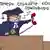 Карикатура Сергея Елкина: судья протягивает телефонную трубку со словами "а теперь слушайте оглашение приговора!"