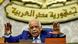 Ägypten Kairo | Sprecher im ägyptischen Parlament Ali Abdel-Aal Ägypten Kairo | Sprecher im ägyptischen Parlament Ali Abdel-Aal
