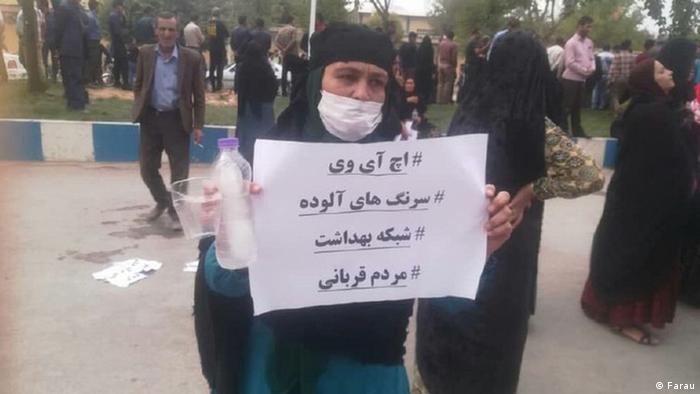 Iran | Protest in Lordegan