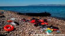 Προσφυγικό: Ευθύνες στην Ελλάδα καταλογίζει η Τουρκία