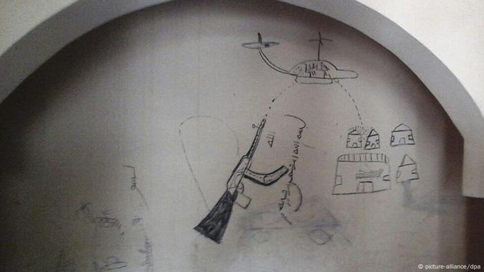 A Boko Haram training sketch on a wall in Nigeria's Borno State (picture-alliance/dpa)