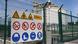 Polska, Świnoujście, terminal LNG Polska, Świnoujście, terminal LNG