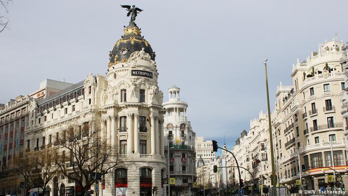 Центр Мадрида
