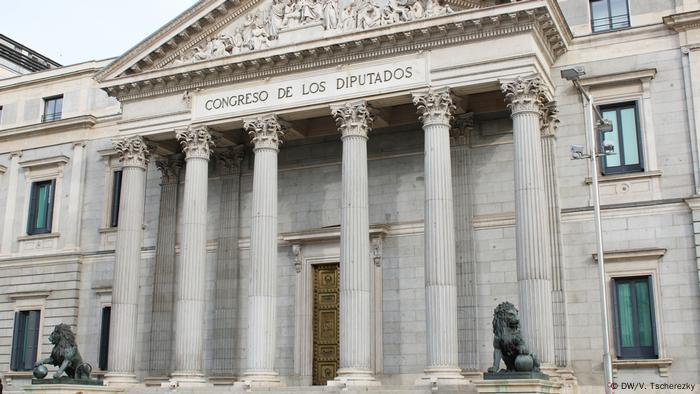 Испанский парламент