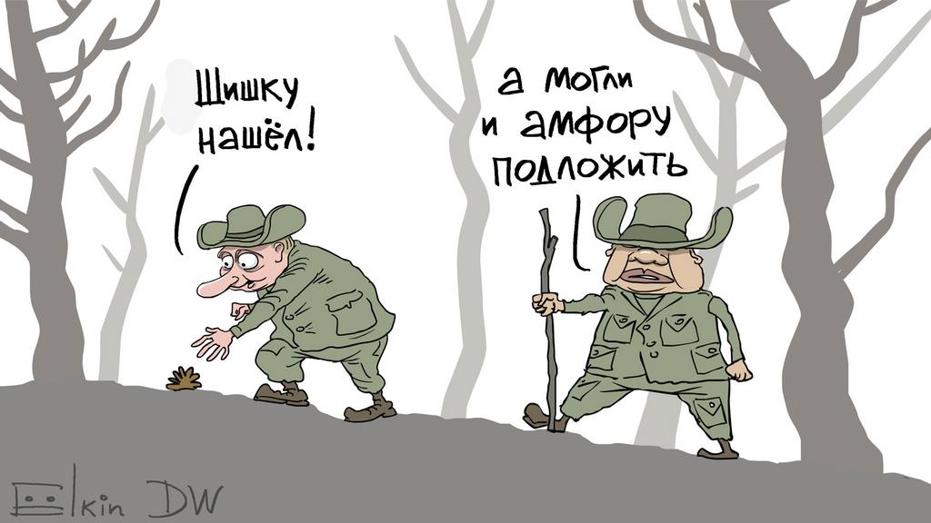 Chto Shojgu Prigotovil Putinu V Podarok Na Den Rozhdeniya Rossiya I Rossiyane Vzglyad Iz Evropy Dw 07 10 2019