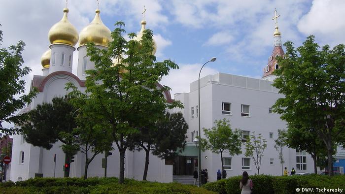 Православная церковь в Мадриде