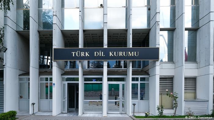 Türkei Fotoreportage Institutionen