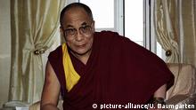 Коронавірус: Далай-лама вакцинувався Covishield
