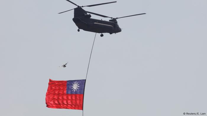 Taiwan Nationalfeiertag | Feier in Taipeh, Nationalflagge