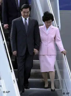 胡锦涛2002年4月27日作为中国副主席访问美国