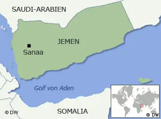 也门将成为反恐战争明日的战场？