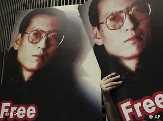 人权对话可能无法促成刘晓波的释放