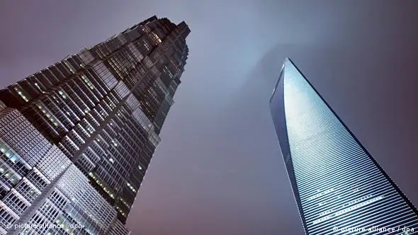 Shanghai World Financial Center Flash-Galerie
