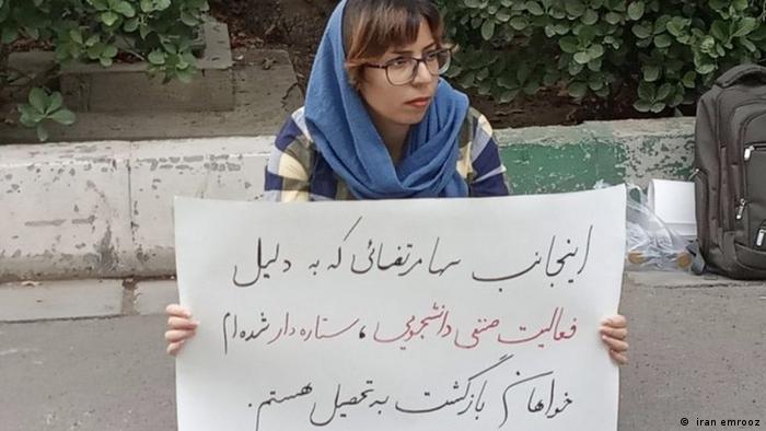 Iran | Soha Mortazai ( iran emrooz)