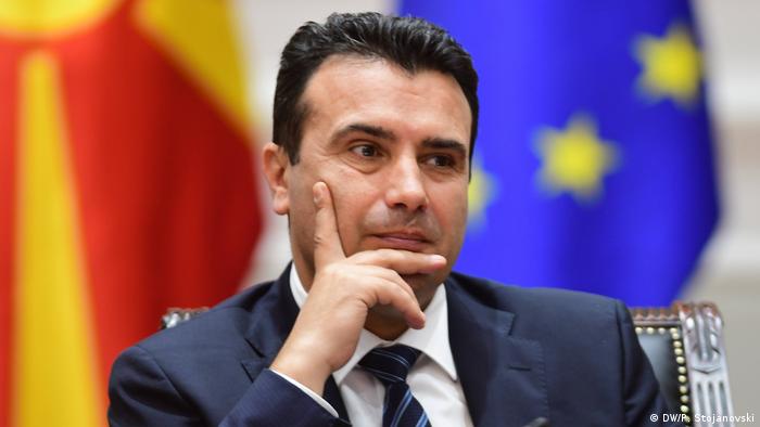 North Macedonia Prime Minister Zoran Zaev
