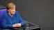 Bundestag Angela Merkel Bundestag Angela Merkel