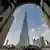 The Burj Dubai, the world's tallest building